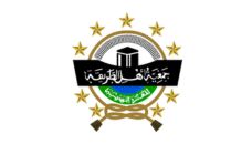 Profil PWNU Pengurus Wilayah Provinsi Nusa Tenggara Timur