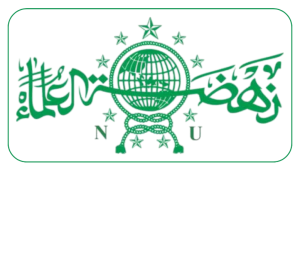 Logo PWNU Pengurus Wilayah Provinsi Nusa Tenggara Timur