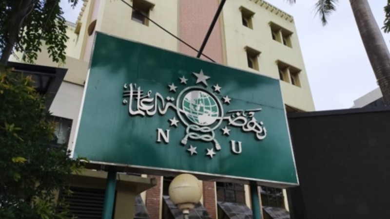 Kepengurusan PWNU Pengurus Wilayah Provinsi Nusa Tenggara Timur